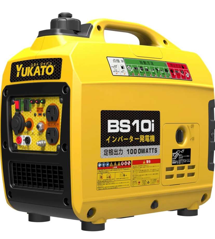 YUKATO インバーター発電機 BS10i | 商品紹介 | 蓄電池の販売なら株式